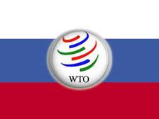 Логотип Всемирной Торговой Организации - WTO