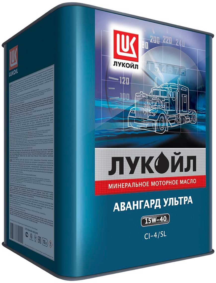 Выбор моторного масла для автомобилей КАМАЗ | УралМобиле