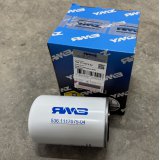 Фото: 536-1117075-04 Эл. фильт. тонкой очистки топлива на Урал, МАЗ с дв. ЯМЗ-536  (Автодизель)