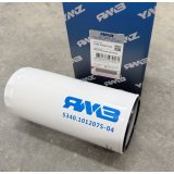 Фото: 5340.1012075-04 Эл. фильт. очистки масла на Урал, МАЗ с двиг. ЯМЗ-534, 536 (Автодизель) 5340.1012075